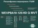Шлифмашина угловая Metabo W 650-125, диск 125мм, 650Вт, 1.8 Нм, 11000об/мин. 603602010 фото 2