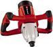 Электрический строительный миксер Einhell TC-MX 1400-2 E : 1400 Вт, 2-скоростной, 780 об/мин (4258550) 4258550 фото 2