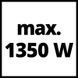 Мощный аккумулятор Einhell Power-X-Change Plus 18V 5-8 Ah Multi-Ah (4511600) 4511600 фото 7