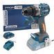 Аккумуляторная дрель-шуруповерт PROFI-TEC PPCD7020 UltraCore (20В 2а 2шт и зарядка) 007641 фото 1