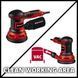 Мощная эксцентриковая шлифмашина Einhell TC-RS 425 E: 425 Вт, &Oslash; 125 мм (4462005) 4462005 фото 6