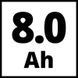 Мощный аккумулятор Einhell Power-X-Change Plus 18V 5-8 Ah Multi-Ah (4511600) 4511600 фото 8