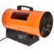 Пушка тепловая газовая VITALS GH-302 (33кВт/650куб/час) 211336 фото 6