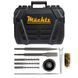 Перфоратор бочковий M&auml;chtz MRH-1650B (11060), 1650 Вт і силою удару 6,8 Дж 11060 фото 3