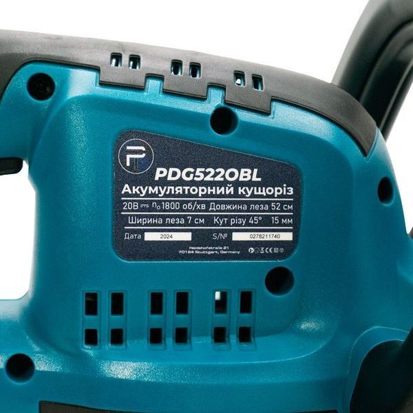 Аккумуляторные ножницы-кусторез PROFI-TEC PDG5220BL POWERLine : без АКБ (005955) 005955 фото