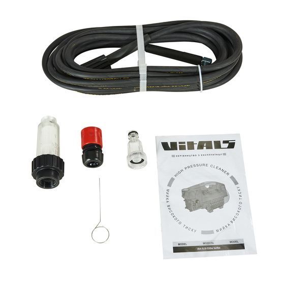 Мойка высокого давления Vitals Master Am 6.5-120w turbo (алюминиевая помпа, 1650 Вт, бесщеточный двигатель) 120547 фото
