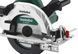 Потужна ручна дискова пилка Metabo KS 190 : 1050 Вт, круг 190 мм, циркулярна пилка 602364000 602364000 фото 2