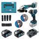 Набор аккумуляторных инструментов PROFI-TEC Combo Set 2/1 POWERLine DGA20BL, DTW500BL : с АКБ 2шт-20V 5.0Ач+ЗП 006264 фото 1