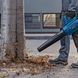 Повітродувка акумуляторна BOSCH GBL 18V-750 (акум 4а і зарядка) 06008D2000+1600A01B9Y фото 9