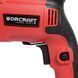 Прямой перфоратор WORCRAFT RH09-26A (13072): двигатель 820 Вт с силой удара 3 Дж 13072 фото 8
