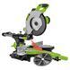 Торцовочная пила с протяжкой Zipper ZI-KGS255DS (2 кВт (230 В), диск 255мм, лазер) ZI-KGS255DS фото 1