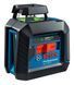 Нівелір лазерний Bosch Professional GLL 2-20 G + тримач LB 10+ стельове кріплення DK 10 (0601065000) 0601065000 фото 2