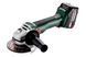 Мощная аккумуляторная болгарка Metabo W 18 L BL 9-125: с АКБ 2шт-18В/4,0Ач, 125мм диск (602374510) 602374510 фото 7