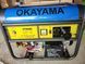 Генератор бензиновий OKAYAMA PT9500 (8.0-8.5кВт/електростартер) PT-9500 фото 1