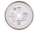 Диск алмазний відрізний Distar 1A1R Hard ceramics 230x1,6x25,4 кераміка, плитка, керамограніт 11120048017 11120048017 фото 1