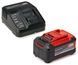 Аккумулятор и зарядное устройство 18V 5,2 Аh Starter-Kit Einhell Power-X-Change (4512147) 4512147 фото 1