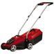 Газонокосилка аккумуляторная Einhell GE-CM 18/32 Li-Solo: 1 акум 5.2 ампера + зарядка 3413256, 4512114 фото 2