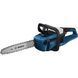 Профессиональная аккумуляторная цепная пила Bosch GKE 18V-40 Professional с АКБ 18V 4Ah+ЗП 06008D3000+1600A01B9Y фото 3