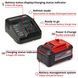 Аккумулятор и зарядное устройство 18V 5,2 Аh Starter-Kit Einhell Power-X-Change (4512147) 4512147 фото 3