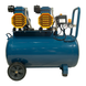Компрессор безмасляный PROFI-TEC OFC-50.4 (50 л, 2,2 кВт, 475 л/мин) 007822 фото 2