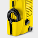 Мощная минимойка высокого давления Karcher K 2 Universal Edition: 1400 Вт, давление 110 бар, 360 л/ч 1.673-000.0 фото 3