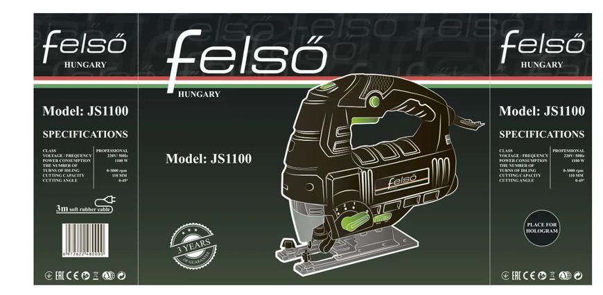 Потужний електричний ручний лобзик (електролобзик) JS1100 Felső : 1100 Вт, 3000 хід/хв, глибина різу 110 мм JS1100 фото