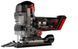 Лобзик аккумуляторный EINHELL TP-JST 18/135 Li BL-Solo 4321265 фото 3