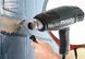 Термофен Metabo H 16-500 (601067000) 601067000 фото 3