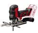 Лобзик аккумуляторный EINHELL TP-JST 18/135 Li BL-Solo 4321265 фото 1
