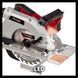 Мощная циркулярная пила Einhell TE-CS 190/1 : 1500 Вт, 6000 об/мин, глуб.реза при 90&deg;/45&deg; 66 мм / 48 мм 4331005 фото 3
