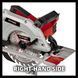 Мощная циркулярная пила Einhell TE-CS 190/1 : 1500 Вт, 6000 об/мин, глуб.реза при 90&deg;/45&deg; 66 мм / 48 мм 4331005 фото 2