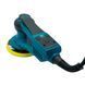 Эксцентриковая шлифмашина PROFI-TEC PEGM150-5 BRUSHLESS: 400 Вт, размер подошвы 150 мм FAY 005907 фото 5