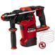 Мощный перфоратор Einhell HEROCCO 36/28-Solo: без АКБ, 18Vx2(36V), х.х 1100 об/мин 4513950 фото 1