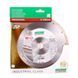 Диск алмазный отрезной Distar 1A1R Hard Ceramics Advanced 230мм керамогранит, керамика 11120528017 11120528017 фото 4