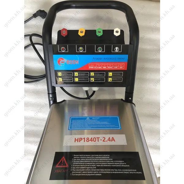 Потужна мийка високого тиску EDON HP1840T-2.4A : 2400 Вт, 230 бар, 840 л/год HP1840T-2.4A фото