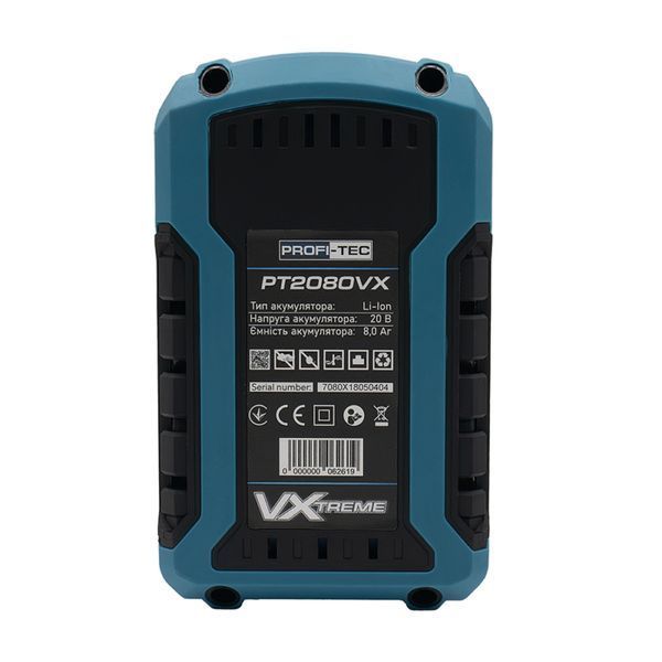 Акумулятор з посиленою платою та контактами PROFI-TEC PT2080VX 007020 (20В 8Аг/високострумовий) 007020 фото