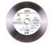 Диск алмазный отрезной Distar Hard ceramics 1A1R 300мм керамика, керамогранит, мрамор 11127048022 11127048022 фото 1