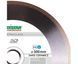 Диск алмазный отрезной Distar Hard ceramics 1A1R 300мм керамика, керамогранит, мрамор 11127048022 11127048022 фото 2