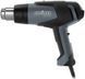 Професійний промисловий фен (будівельний фен) STEINEL HG 2120 E : 2.2 кВт, 630 градусів, 500л/хв (351403) 351403 фото 2