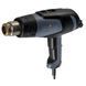 Професійний промисловий фен (будівельний фен) STEINEL HG 2120 E : 2.2 кВт, 630 градусів, 500л/хв (351403) 351403 фото 1