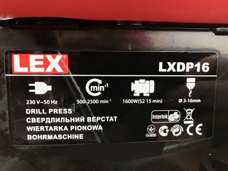 Сверлильный станок Lex LXDP16, 5 скоростей, 1.6 кВт, 16мм LXDP16 фото