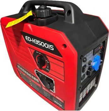 Генератор бензиновий інверторний EDON ED-H3500IS (2.5-2.8кВт) ED-H3500IS фото