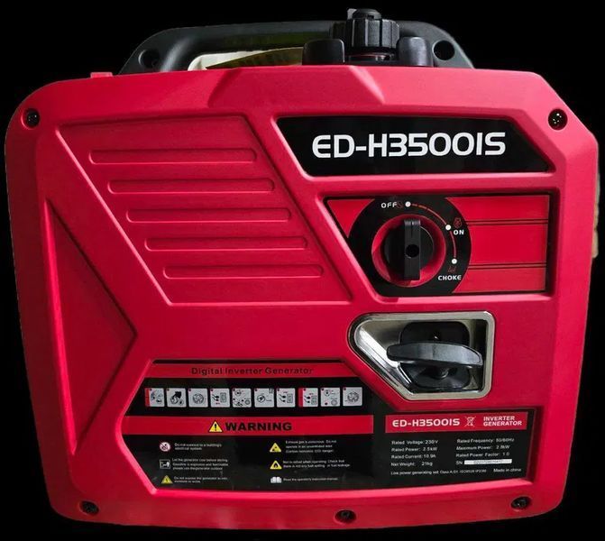 Генератор бензиновый инверторный EDON ED-H3500IS (2.5-2.8кВт) ED-H3500IS фото