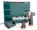 Акумуляторний шурупокрут Metabo PowerMaxx BS Quick (+2 акб 2.0 А/ч, 12В) 600156500 600156500 фото 8