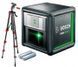 Лазерный нивелир Bosch Quigo green Set (0603663C01) 0603663C01 фото 1