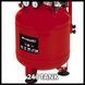 Потужний компресор Einhell TE-AC 135/24 Silent Plus : 750Вт, 8 бар, 24 л 4020610 фото 3
