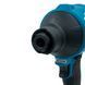 Аккумуляторная воздуходувка PROFI-TEC AS001BL POWERLine: с АКБ 20 V 5.0 Аh (007203) 007203 фото 8