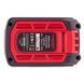 Аккумуляторная батарея WORCRAFT CLB-20V-6.0HC 13203 фото 3
