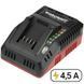 Быстрое зарядное устройство WORCRAFT CLC-20V-4.5 13210 фото 1
