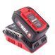 Быстрое зарядное устройство WORCRAFT CLC-20V-4.5 13210 фото 2